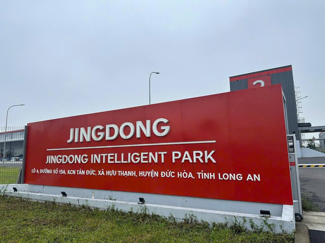 Cần tuyển nhân viên  làm việc tại kho ANDA TÂN ĐỨC , ĐỨC HÒA ( Lương ứng tuần )